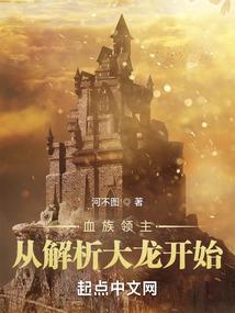 不愿见他