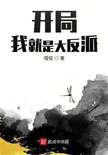 天将下三国