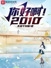 斗一：吞魔再现