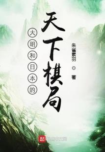 花季恋爱三脚猫