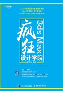 痞子王