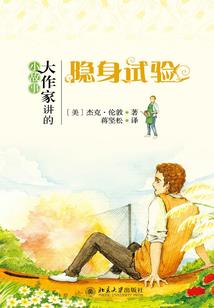 煮时酒