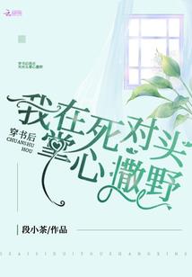 这条咸鱼品质特级