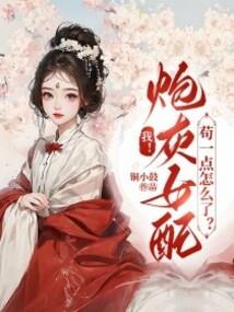 仙帝永恒