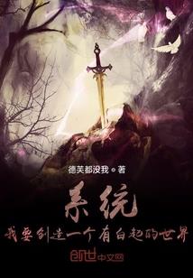 惜今生