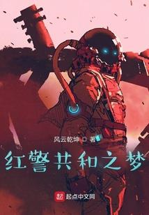 我的棉花糖女友