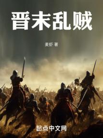 夜影天使
