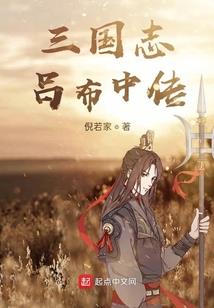 盒子里的大明