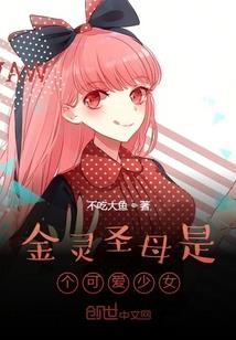 什么都有聊天群