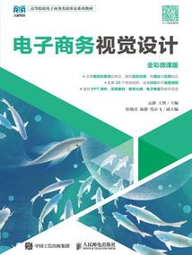 逆天狂女要诛仙：问道仙途