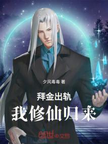 零特