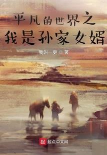 归疆记