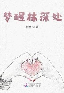 重新生活一次