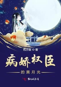 不良车神