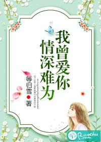 万兽仙君