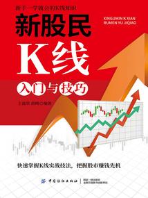 混世大妖龙