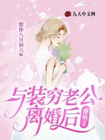 灾变之日