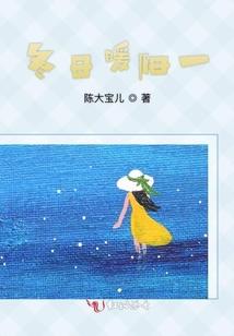 奇域—闻风丧胆