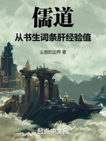 男巫学院