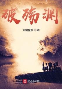 春夏秋冬之暖月