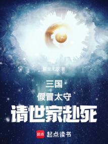 家族复兴之兄妹逆袭不可挡