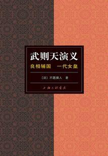 爱情亲情