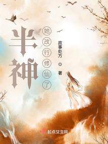 王者可以农药