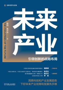 尔后无他