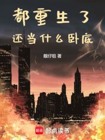 偶像练习生