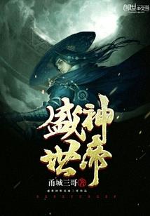 绝望游戏I