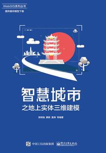 快穿之魂是今生