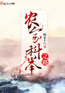 镜湖