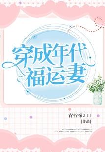 纵虚淼世