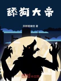 霸道特种兵老公