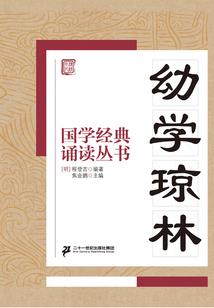 暗恋时代