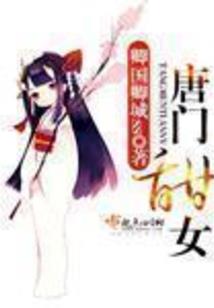 上古山海