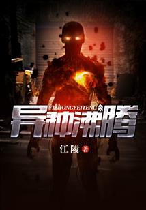 总裁大人，克制点！