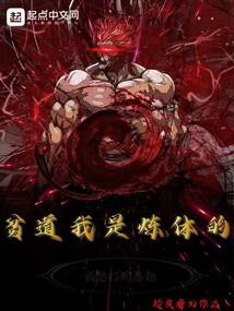 白衣隐