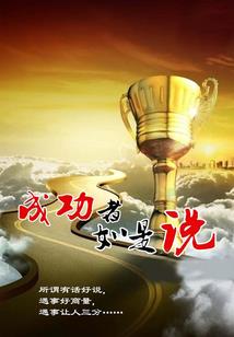 混婴