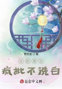 墨染清泉