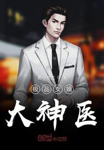 腹黑哥哥阻挡我姻缘怎么办