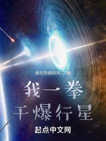 你我注定生生相错