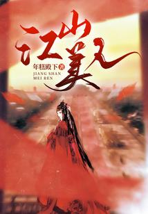 你要的那片晴天