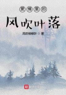 作弊修仙
