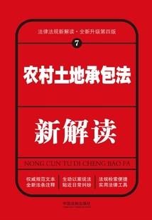 生活在幻想世界