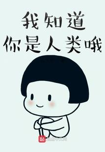 邪凤逆天：重生之驭妖皇后