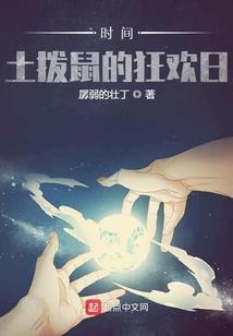 追愁的人不要哭