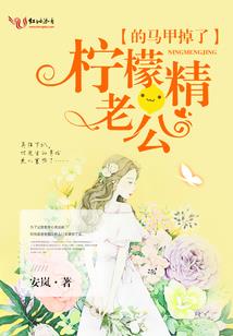 快穿之总有主角想杀我