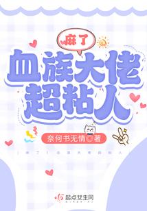三界无双