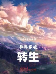 隆彦知道他要启程了